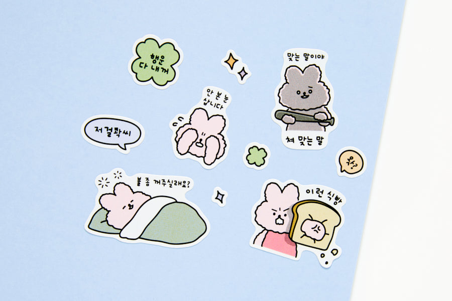 SEAL STICKER ART PAPER RABBIT MEME