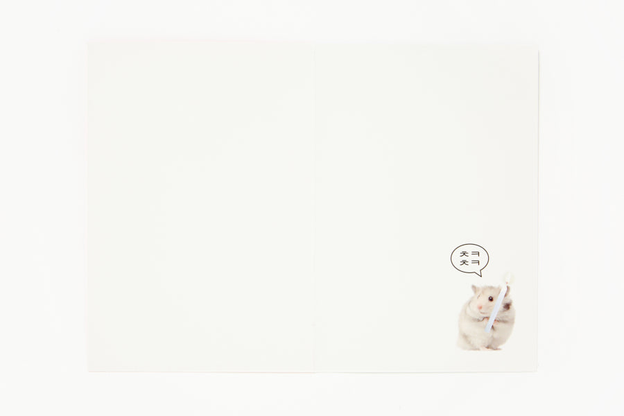 Birthday Card - Hamster "ㅊㅋㅊㅋ [Congratulations]"