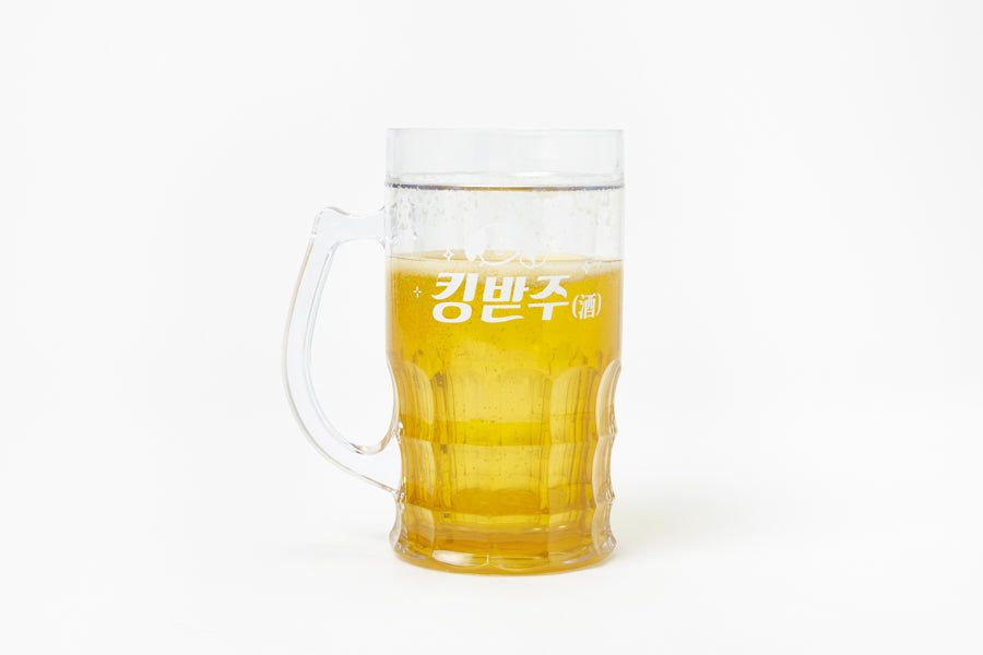 Transparent Beer Cup: King (450ml)