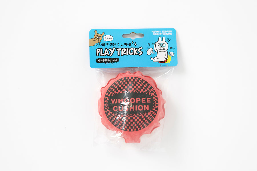 Whoopee cushion MINI