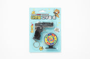 MULTI-SHOT RUBBER BAND GUN