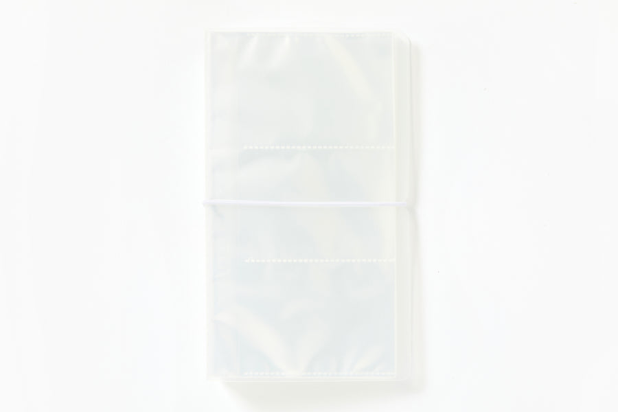 3-Pocket Translucent Collect Book - Turtle