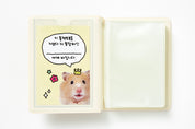 Mini Epoxy Collect Book - Hamster