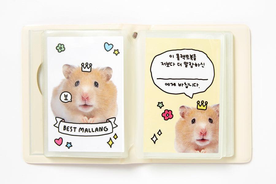 Mini Epoxy Collect Book - Hamster
