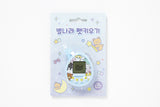 Pocket Raising Pet - Star (Blue)