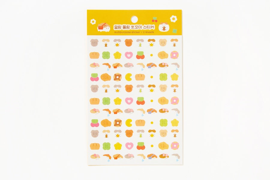 Squishy Hamster Sticker Sheet