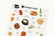 STICKER KOREA SOUVENIR