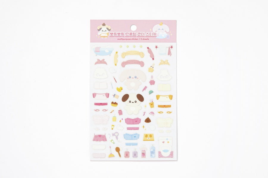 Cute Animal Dress-Up Sticker - Puppy Spa