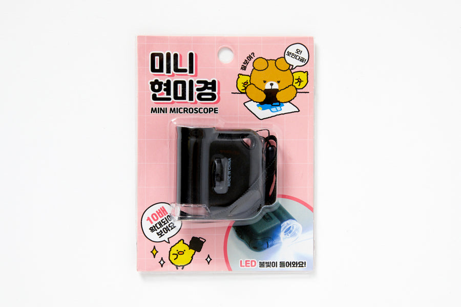 MINI MICROSCOPE BLACK
