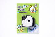 MINI MICROSCOPE UV LIGHT WHITE