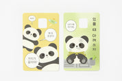 STICKER REMOVABLE CARD DECO PANDA