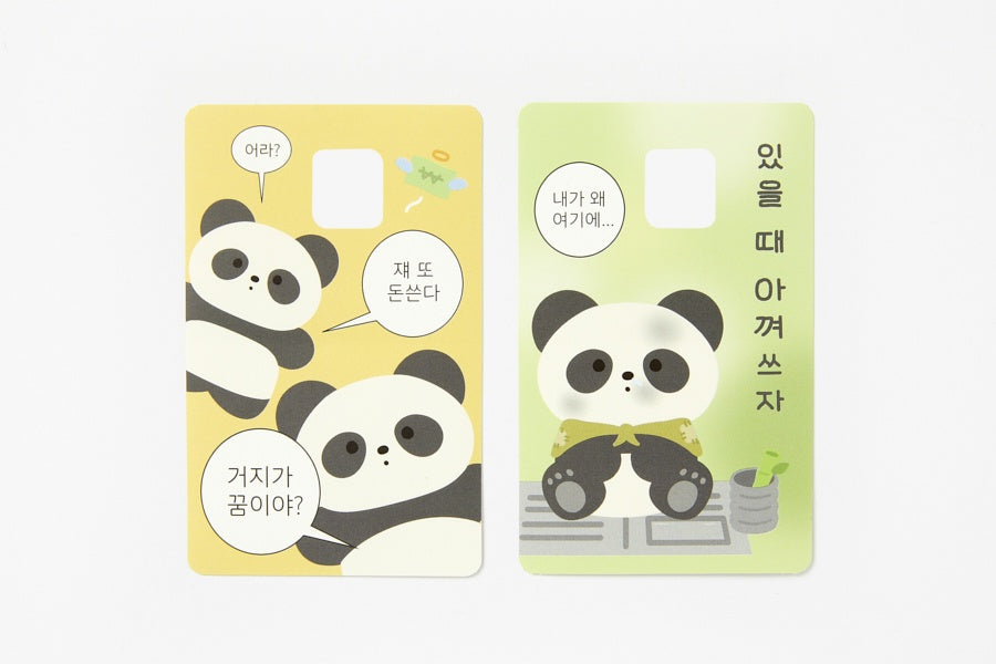 STICKER REMOVABLE CARD DECO PANDA