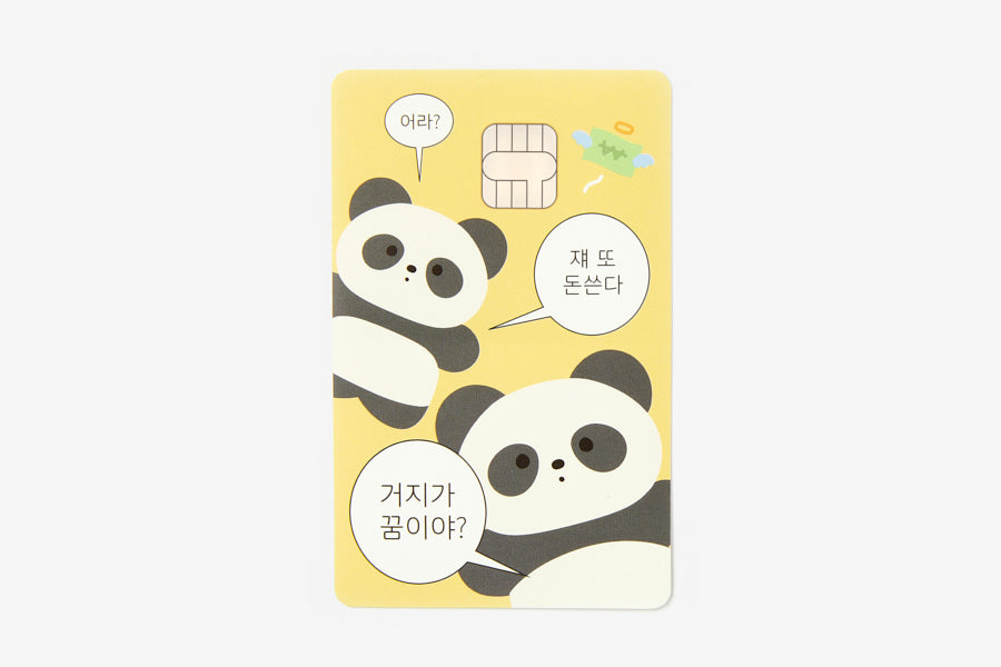 STICKER REMOVABLE CARD DECO PANDA