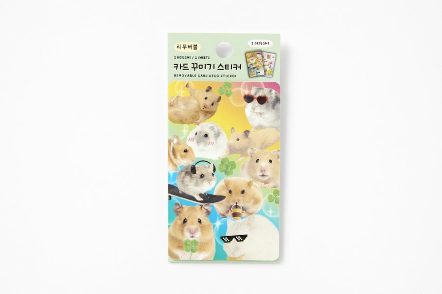 STICKER REMOVABLE CARD DECO BEAR N HAMSTER