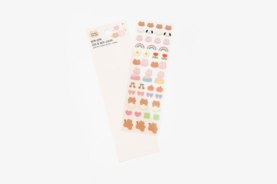 SEAL SISTER GOLD FOIL GOMI BEAR