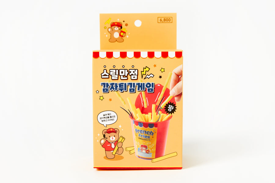 GAME MINI FRENCH FRIES