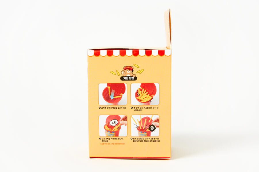 GAME MINI FRENCH FRIES