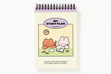 PLANNER 4 MONTHS GOMI BEAR