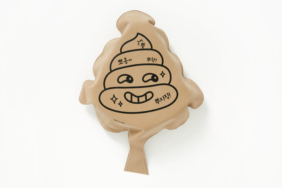 FARTING CUSHION POOP