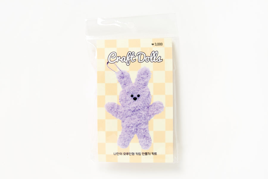 Craft Dolls Rabbit Purple