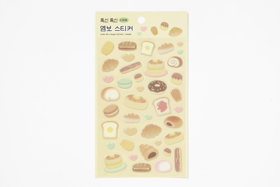 SEAL STICKER EMBOSS DESSERT