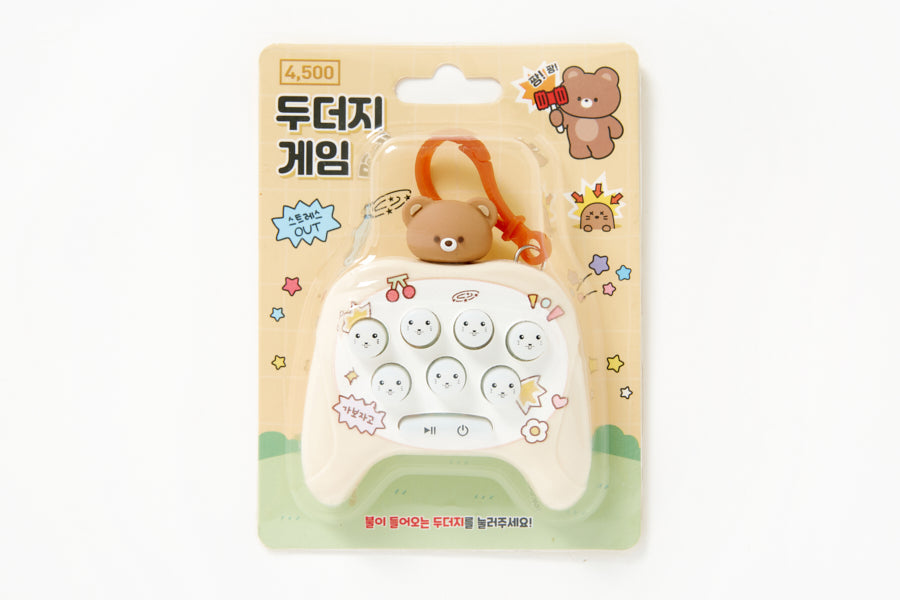 MINI MOLE GAME VIO BEAR