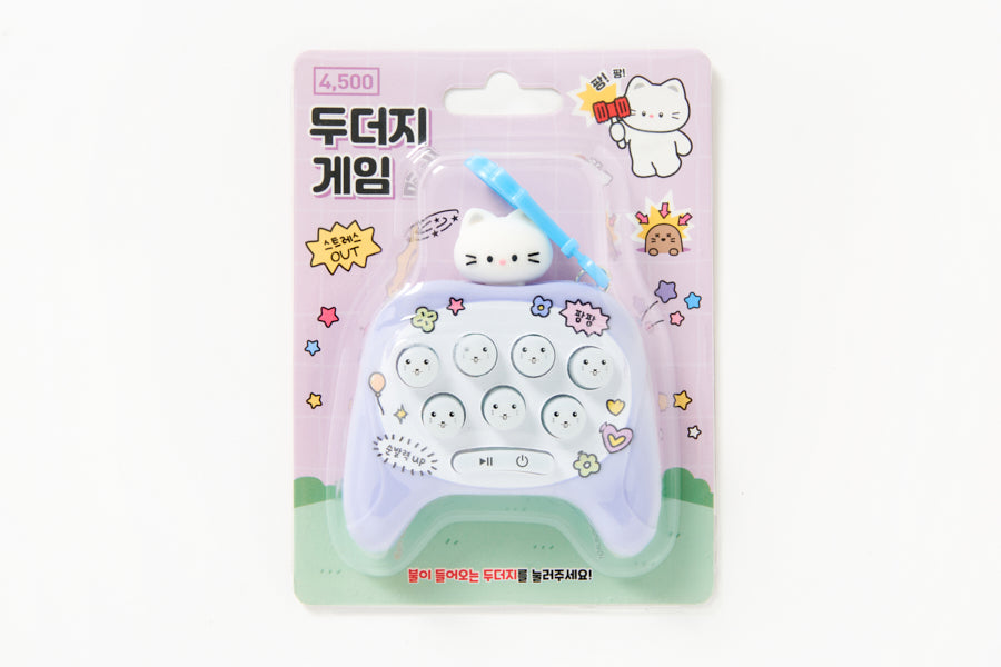 MINI MOLE GAME VIO CAT