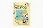 RUBBER GUN SPIN GAME