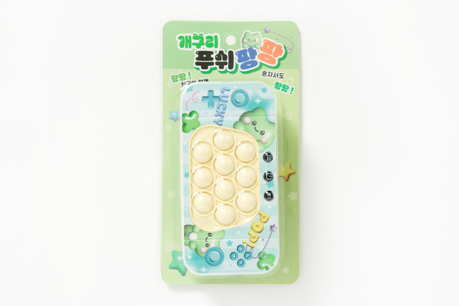 GAME PUSHPOP FROG