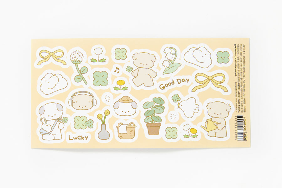 MINI STICKER WASTE BASKET PUPPY YELLOW