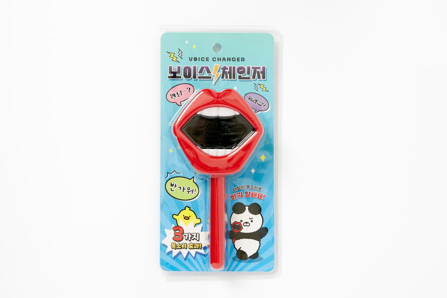 VOICE CHANGER