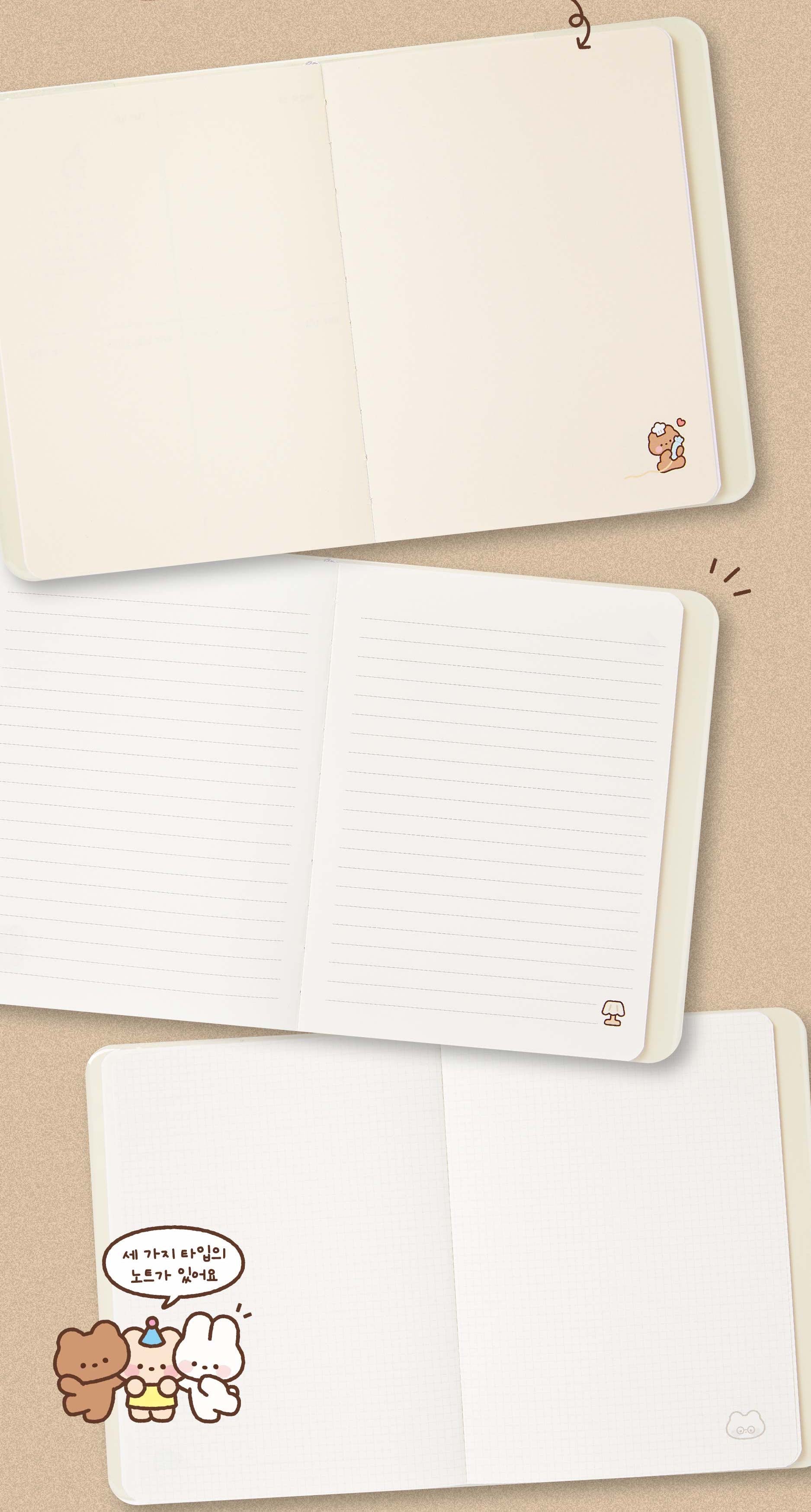 2025 Diary Gomi Friends - Bear