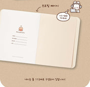 2025 Diary Gomi Friends - Bear