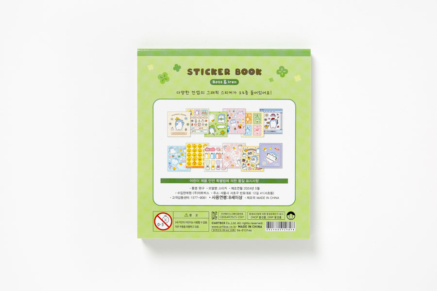 STICKER BOOK BOSS IREN