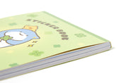 STICKER BOOK BOSS IREN