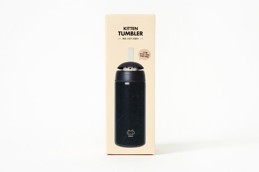 TUMBLER PEEKING KITTEN BLACK (350ML)