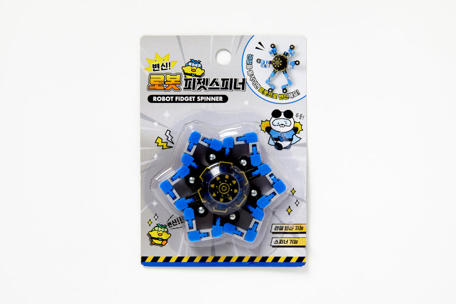 ROBOT FIDGET SPINNER BLUE