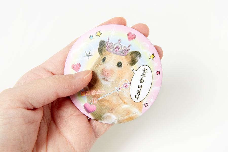 HAND MIRROR PRINCESS HAMSTER