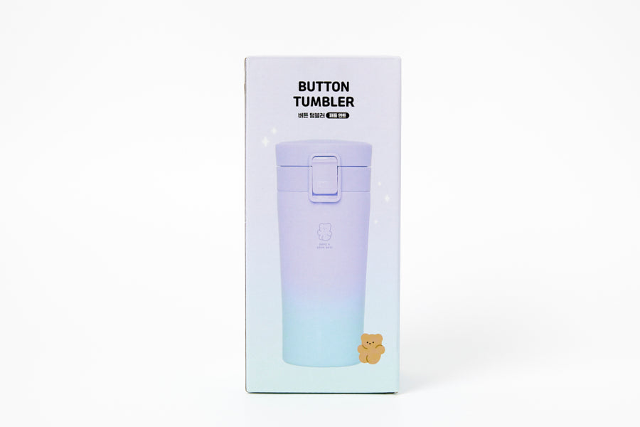 BUTTON TUMBLER GRADIENT PURPLE MINT 380ML
