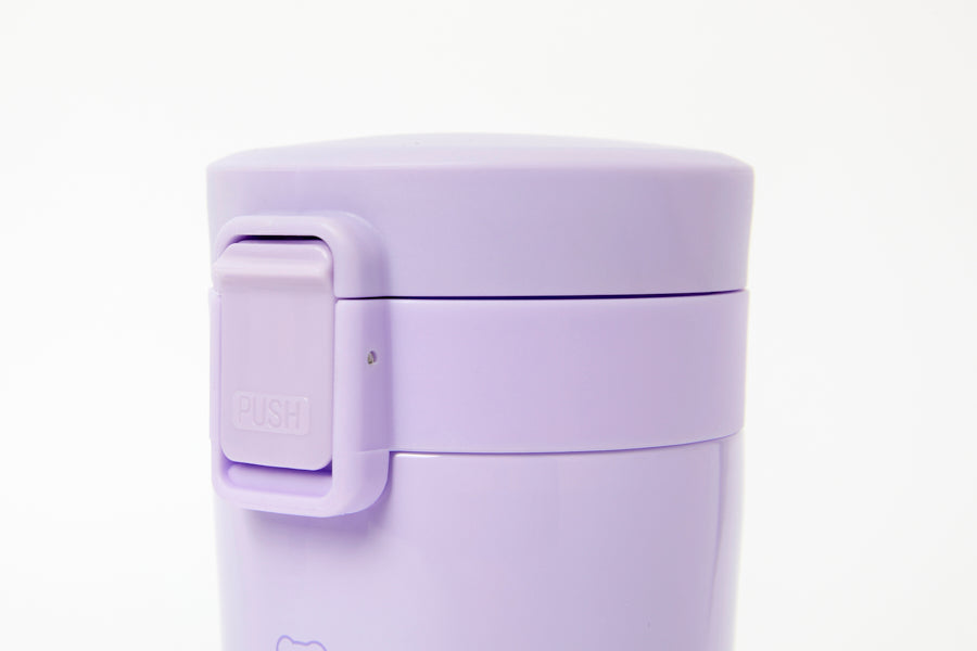 BUTTON TUMBLER GRADIENT PURPLE MINT 380ML