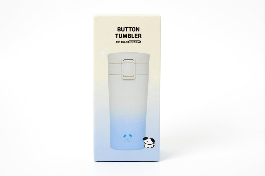 BUTTON TUMBLER GRADIENT IVORY BLUE PUPPY 380ML