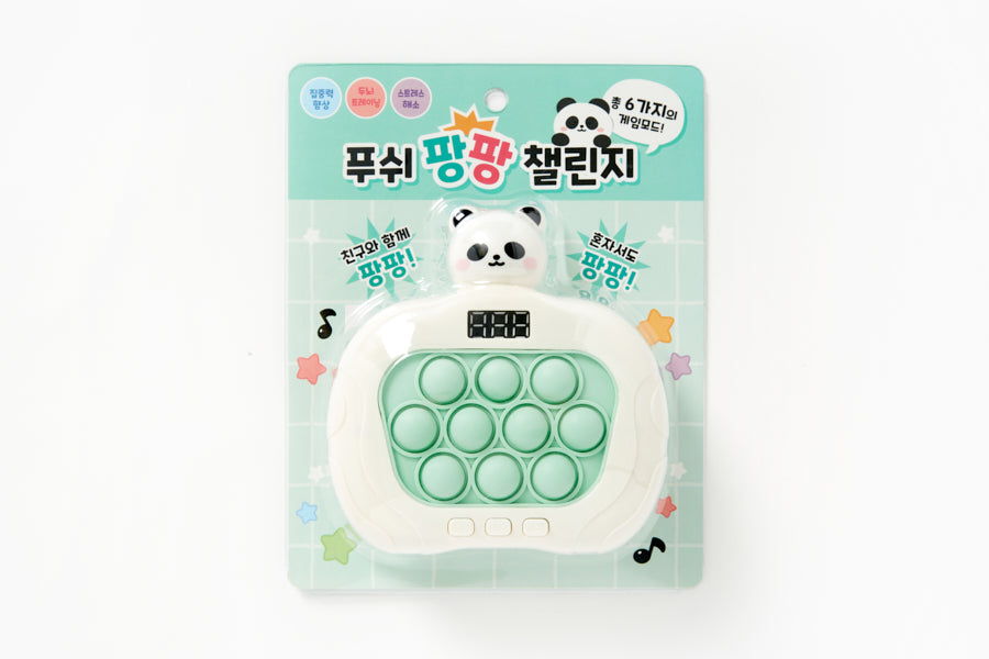 PUSHPOP GAME PANDA