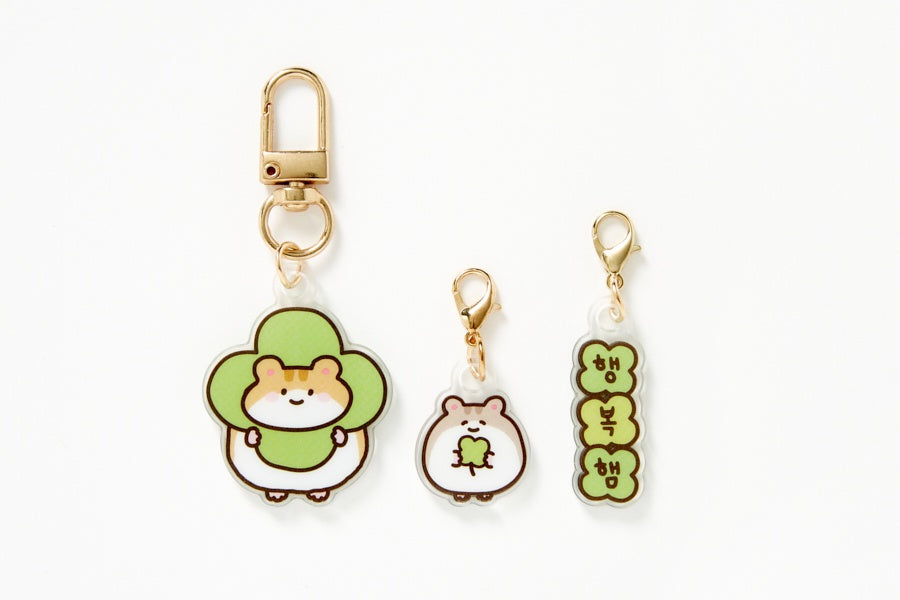 KEYRING HAMSTER CHARM SET
