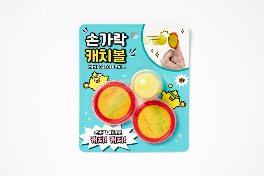 GAME FINGER CATCH BALL