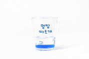 FIGURE SOJU GLASS POUR IT PUPPY