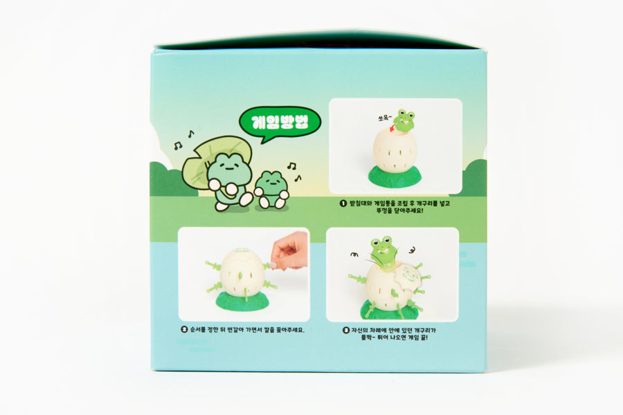 GAME FROG POP UP