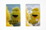 CARD CHANGING STICKER HIPSTER IREN
