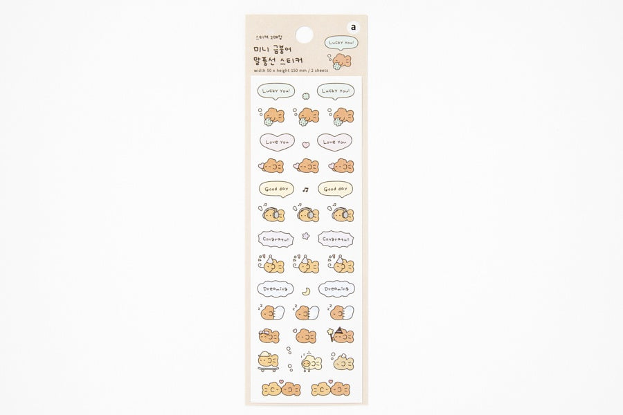 SEAL STICKER SPEECH BUBBLE GOLDFISH