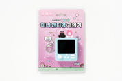 HANDHELD MINI GAME MACHINE 268 MINT