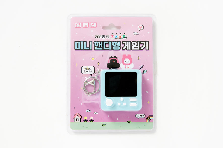 HANDHELD MINI GAME MACHINE 268 MINT